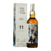 Ledaig 11 Year Old - Artist Collective