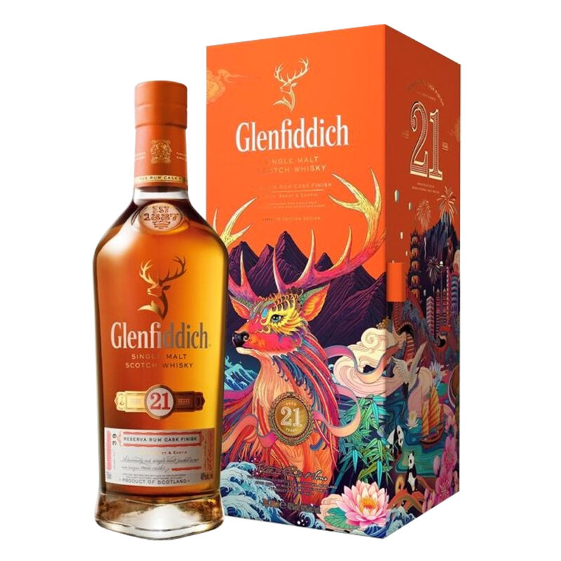 glenfiddich 21 year old chinese new year 2025 limited edition