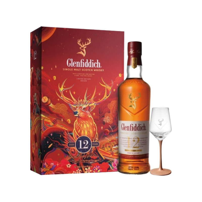 Glenfiddich 12 Year Old Amontillado Finish Gift Box - Whisky Foundation