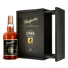 Glenfarclas Single Cask 1988 Cask No. 1375 Taiwan Exclusive