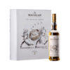 Macallan Archival Series Folio 7