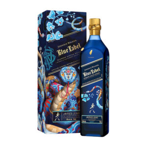 Johnnie Walker Blue Label Chinese New Year 2025 – Year of the Snake