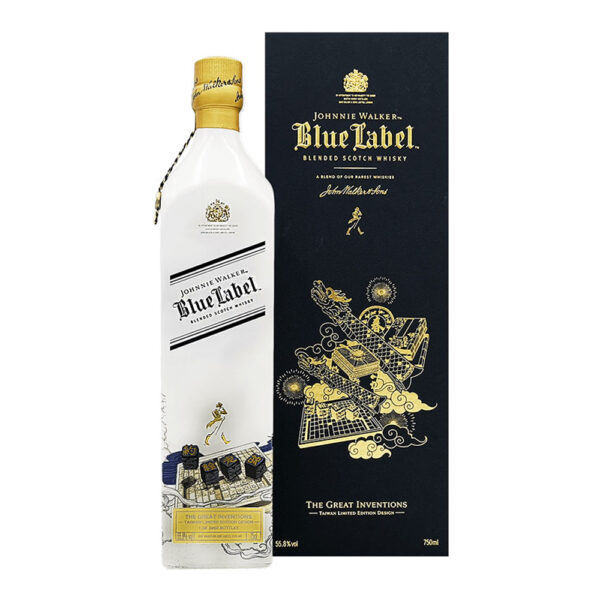 Johnnie Walker Blue Label The Great Inventions Taiwan Limited Edition